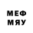 МЕТАДОН VHQ KingLegendary1