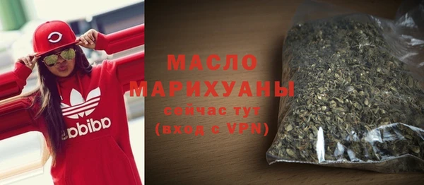 дурь Мегион