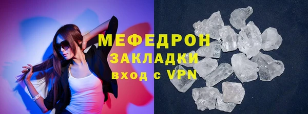 гидра Медвежьегорск