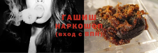 COCAINE Магас