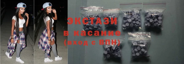 гидра Медвежьегорск