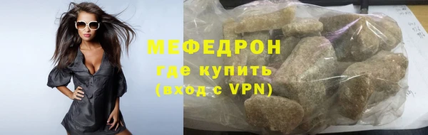 дурь Мегион