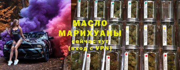 дурь Мегион