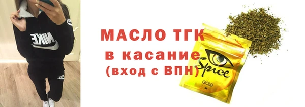 кокаин премиум Магадан