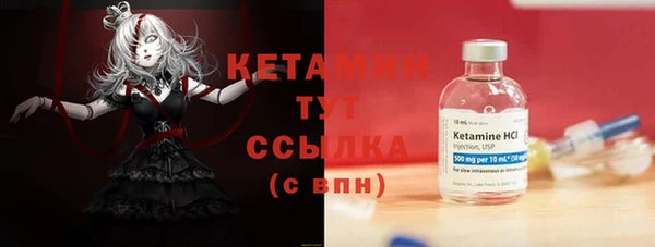 дурь Мегион