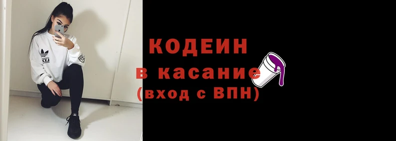 COCAINE Магас