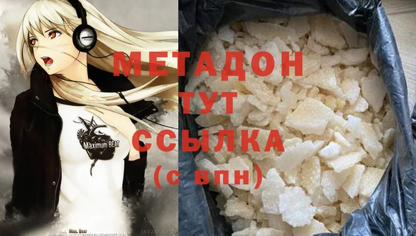 дурь Мегион