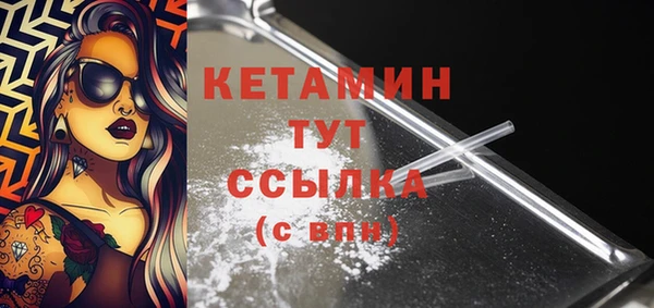 дурь Мегион