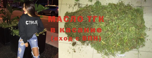 дурь Мегион