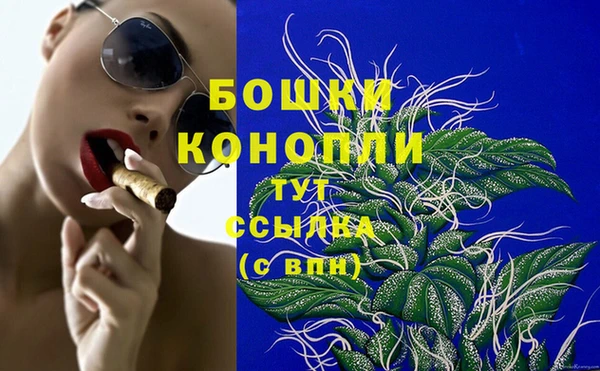 мескалин Медногорск