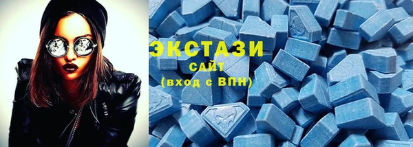 дурь Мегион