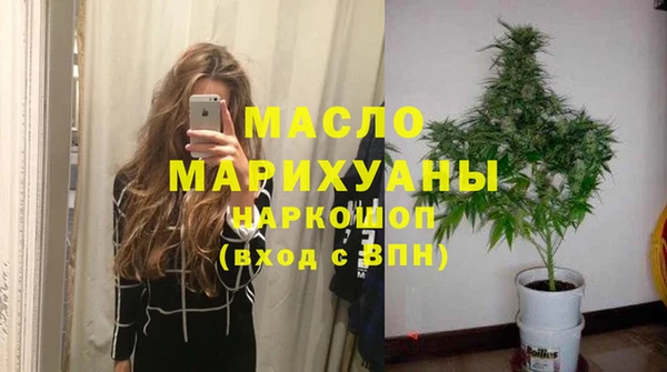 крисы Михайловск