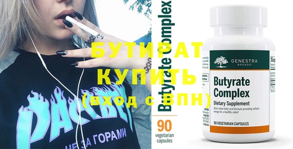 дурь Мегион