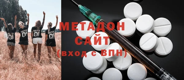 мескалин Медногорск
