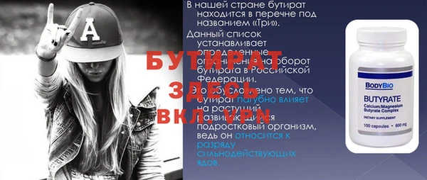 дурь Мегион