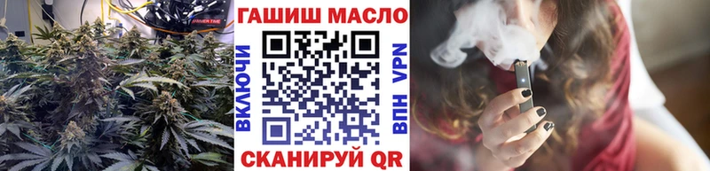 Купить  Бакал  Дистиллят ТГК вейп 